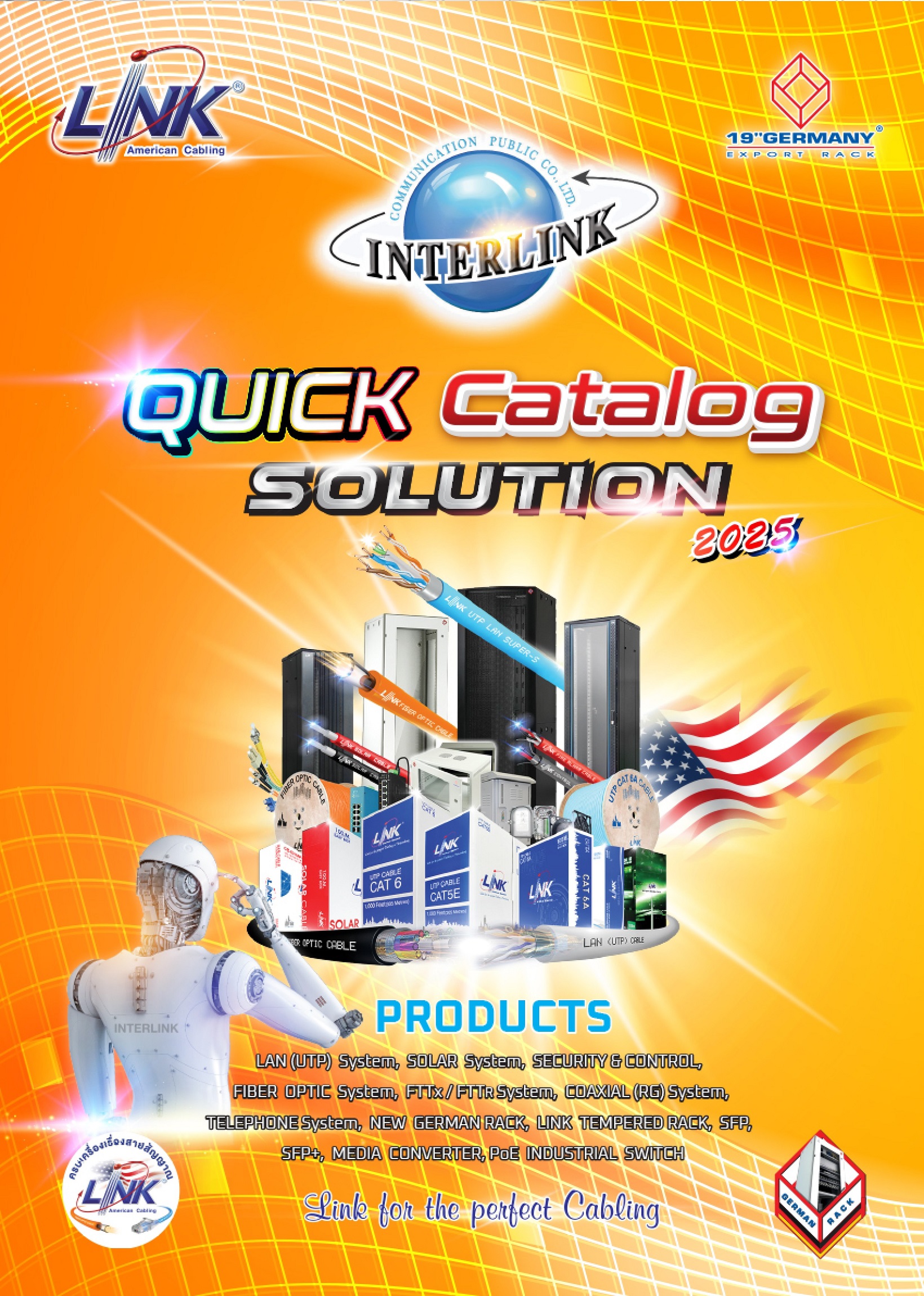 interlink