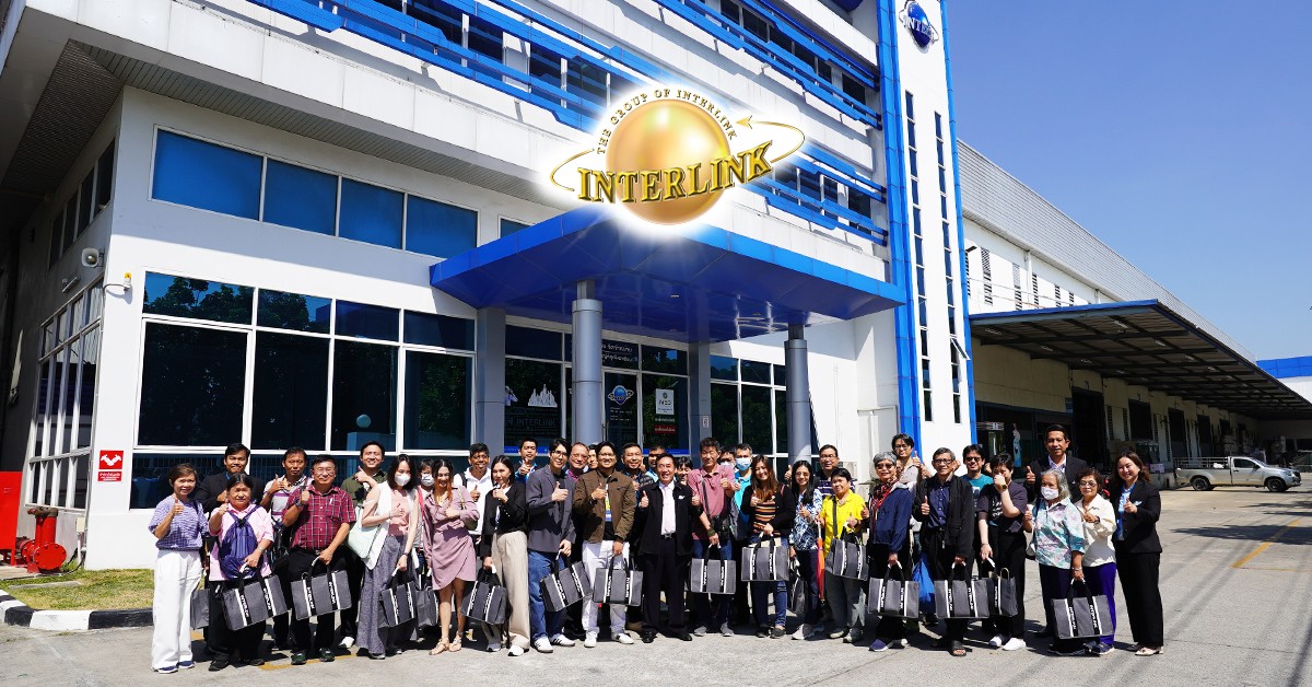 interlink