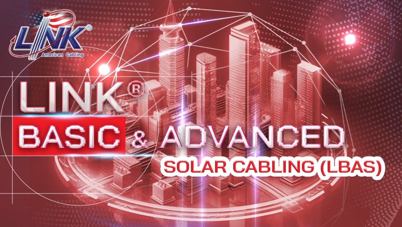 interlink